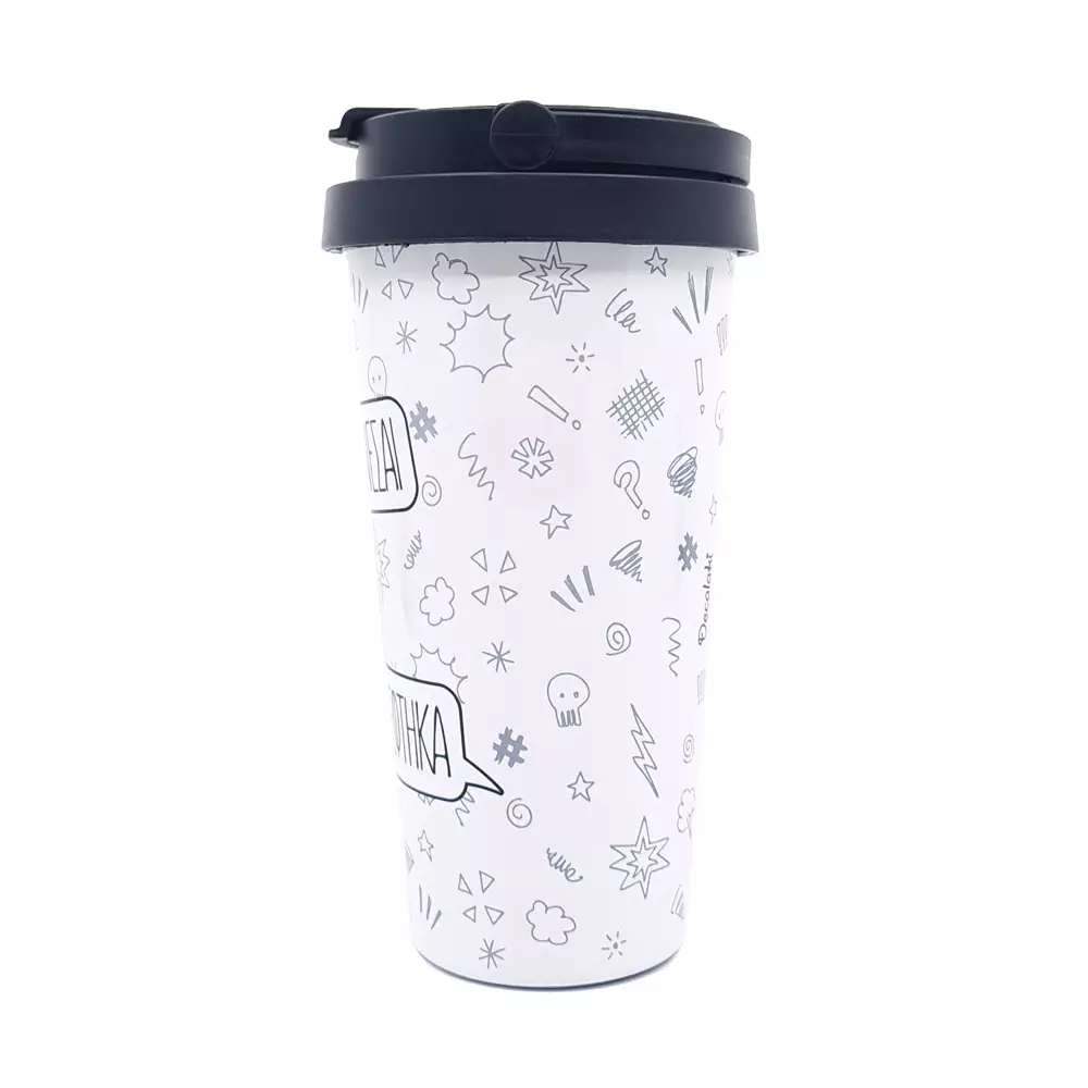 Ποτήρι Θερμό Travel Mug Σχέδιο 50454 Decalaki